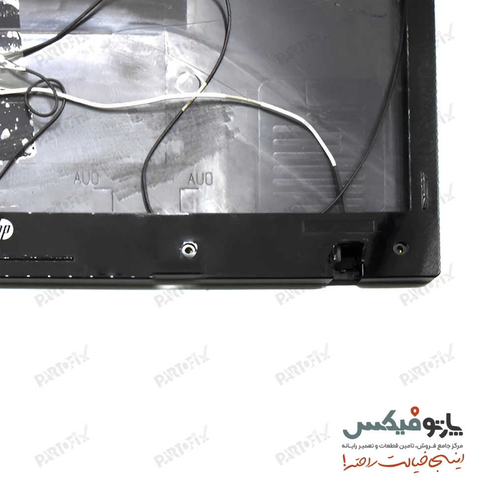قاب پشت و دور ال سی دی (AB) لپ تاپ اچ پی ProBook 4510S